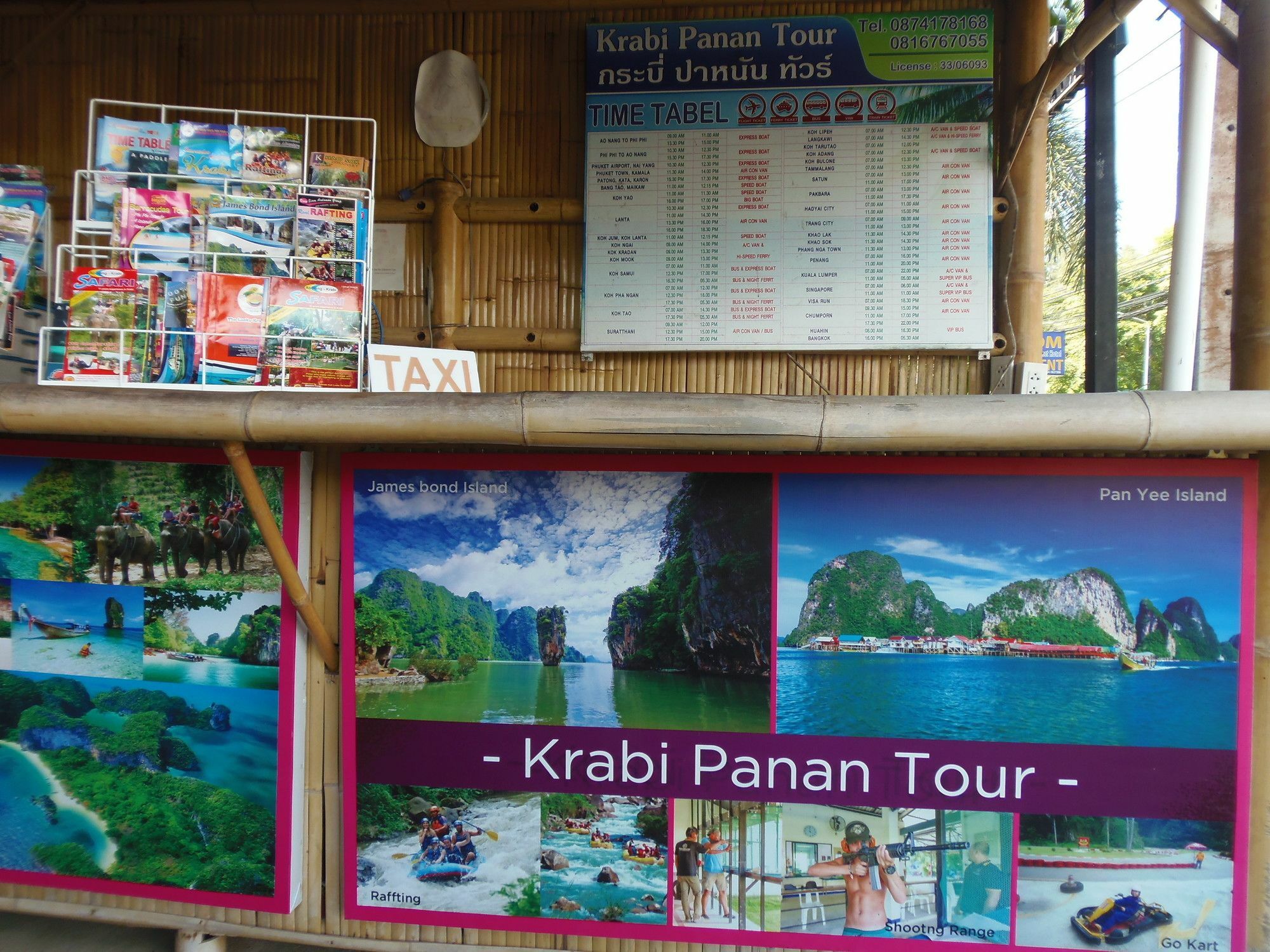 Elephants End Guesthouse Krabi Ao Nang Esterno foto